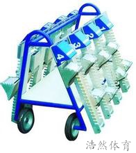 起跑器運(yùn)送車(chē)